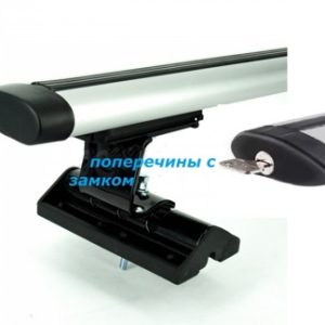 Багажник LUX Муравей С-15 крыло с замком